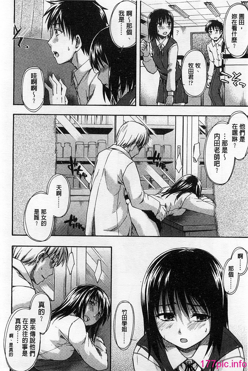 145