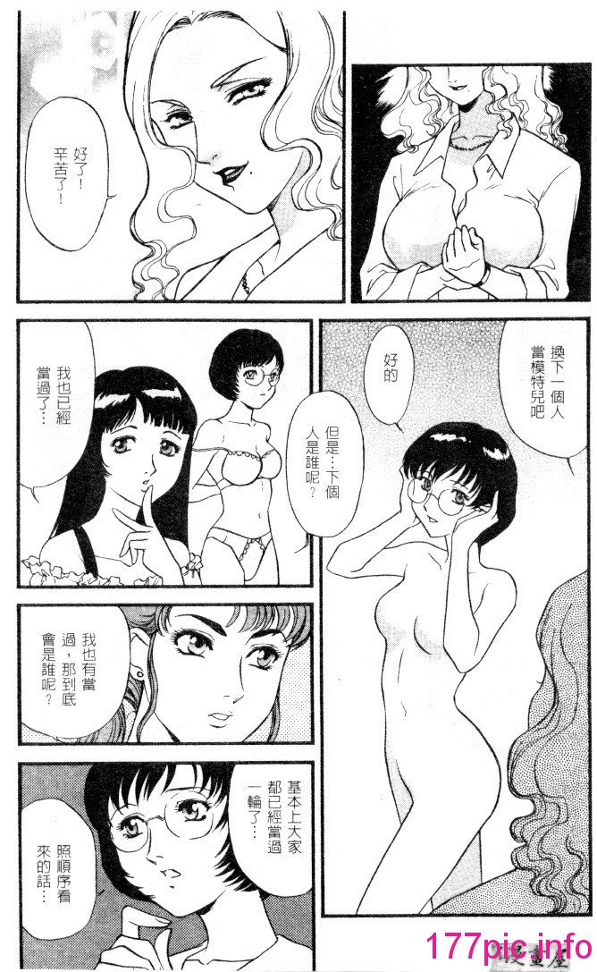 146