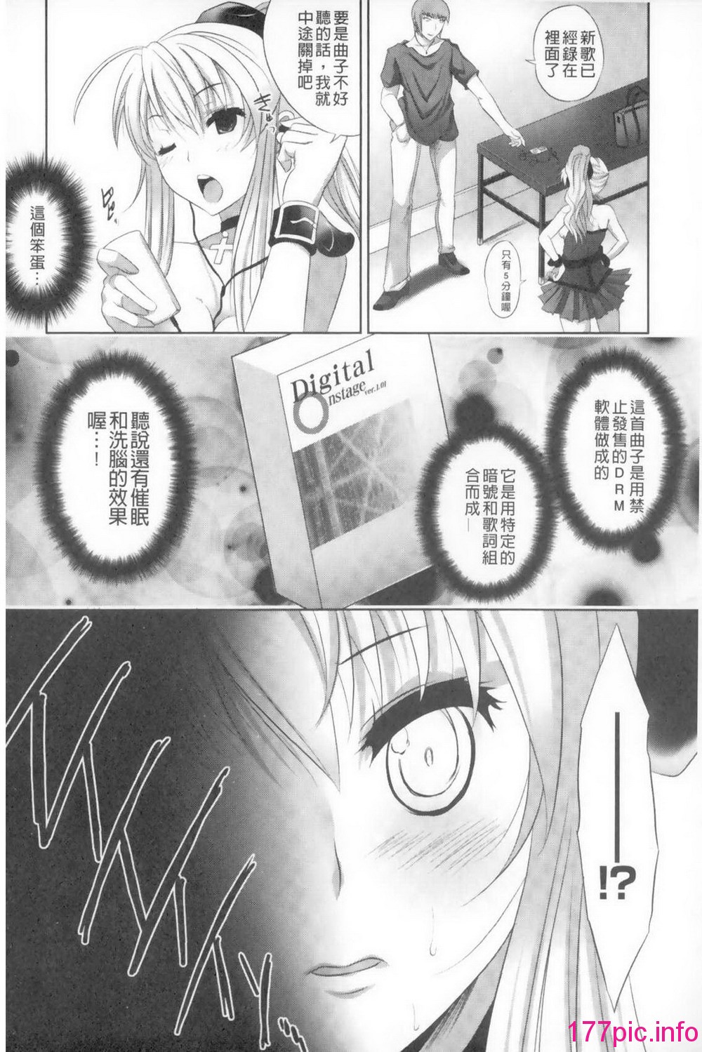 149