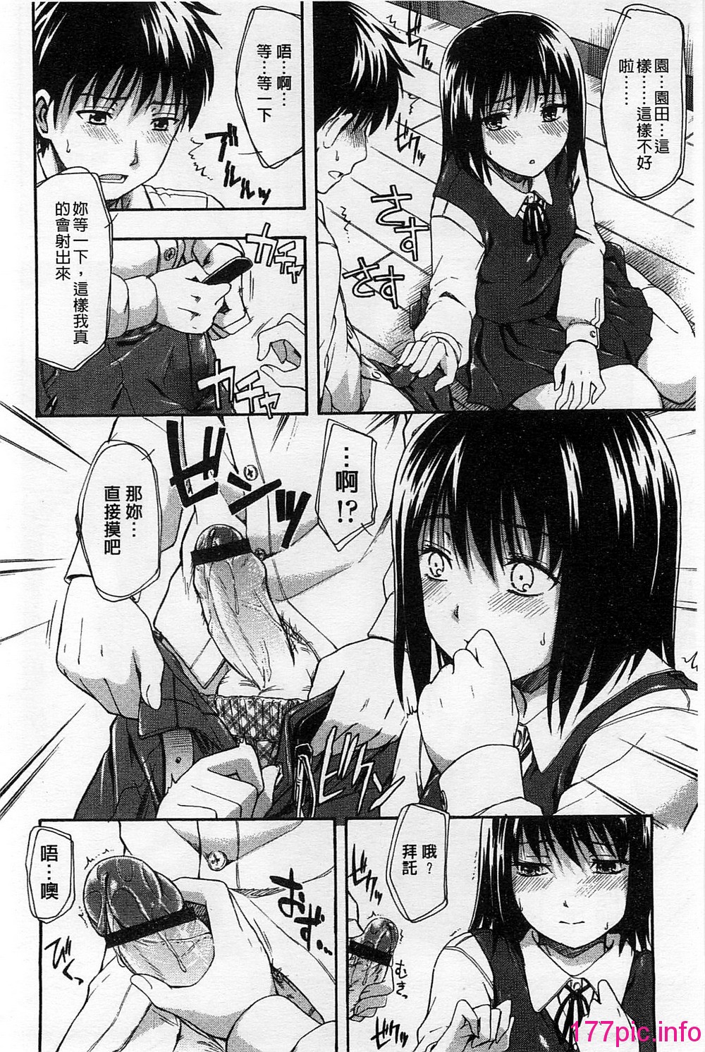 151