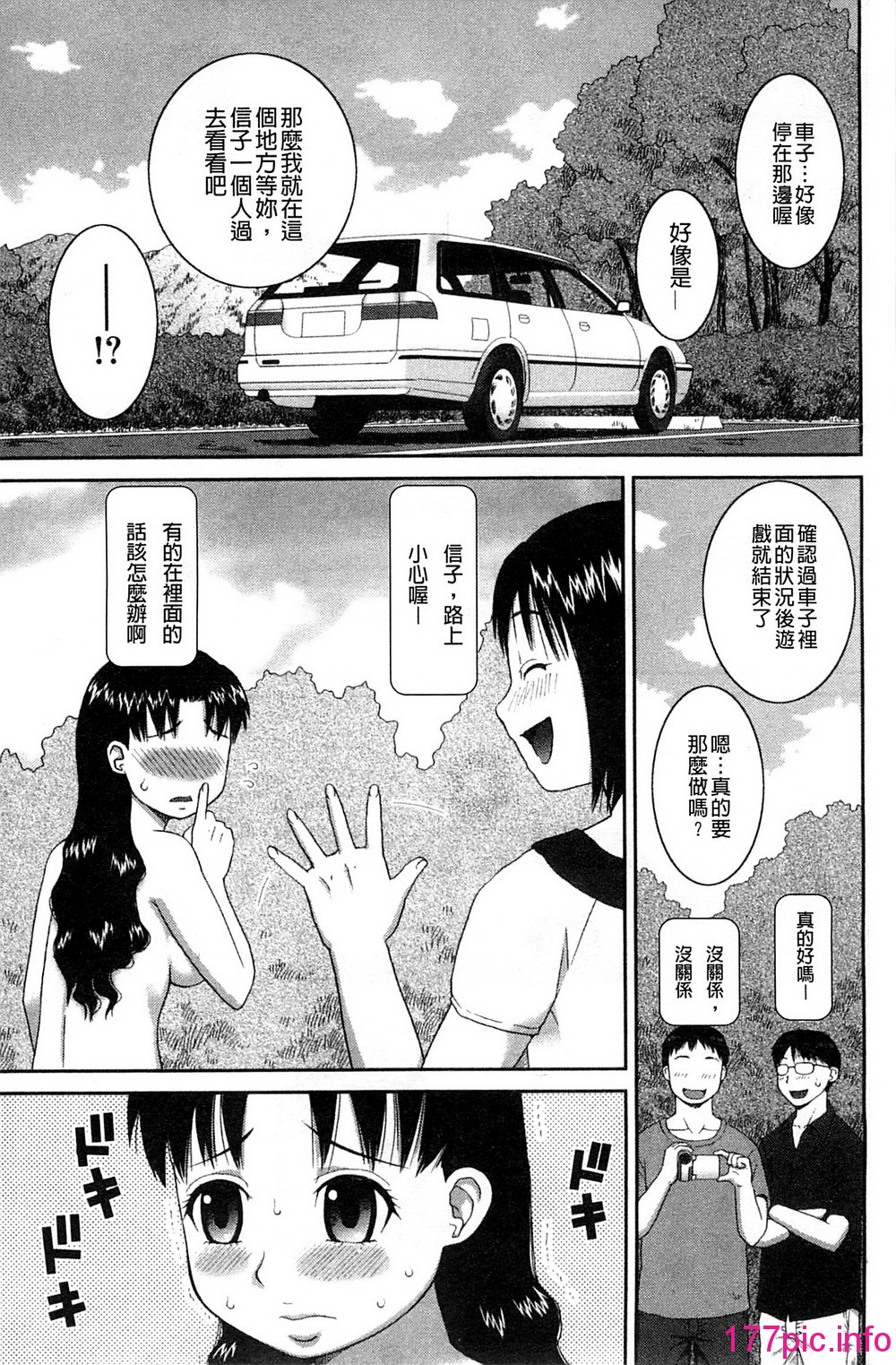 153