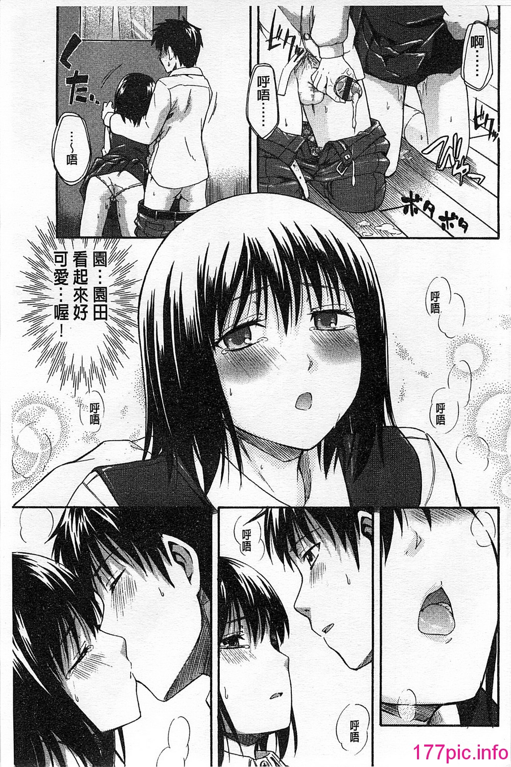 154