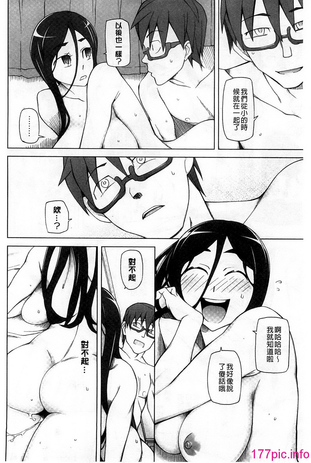 156