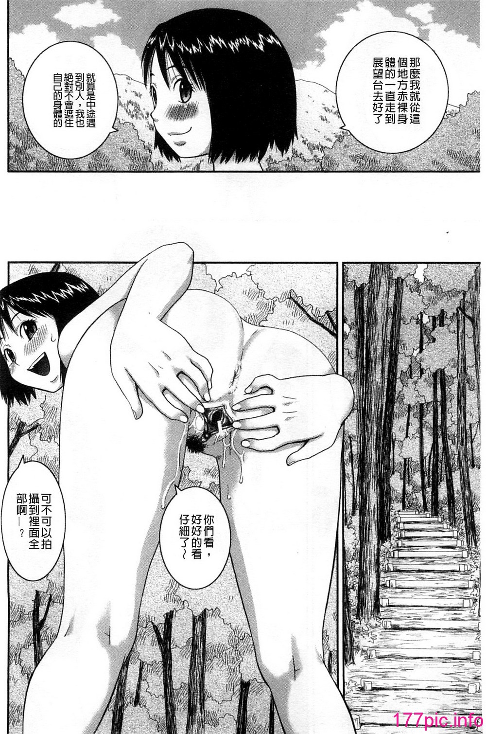156