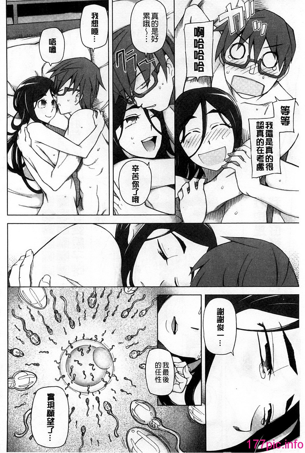 160
