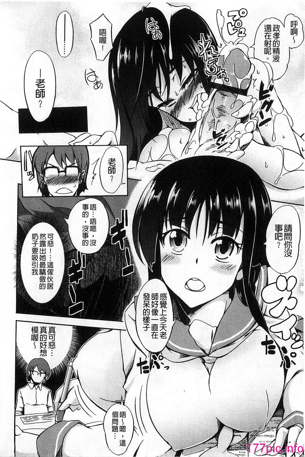 162