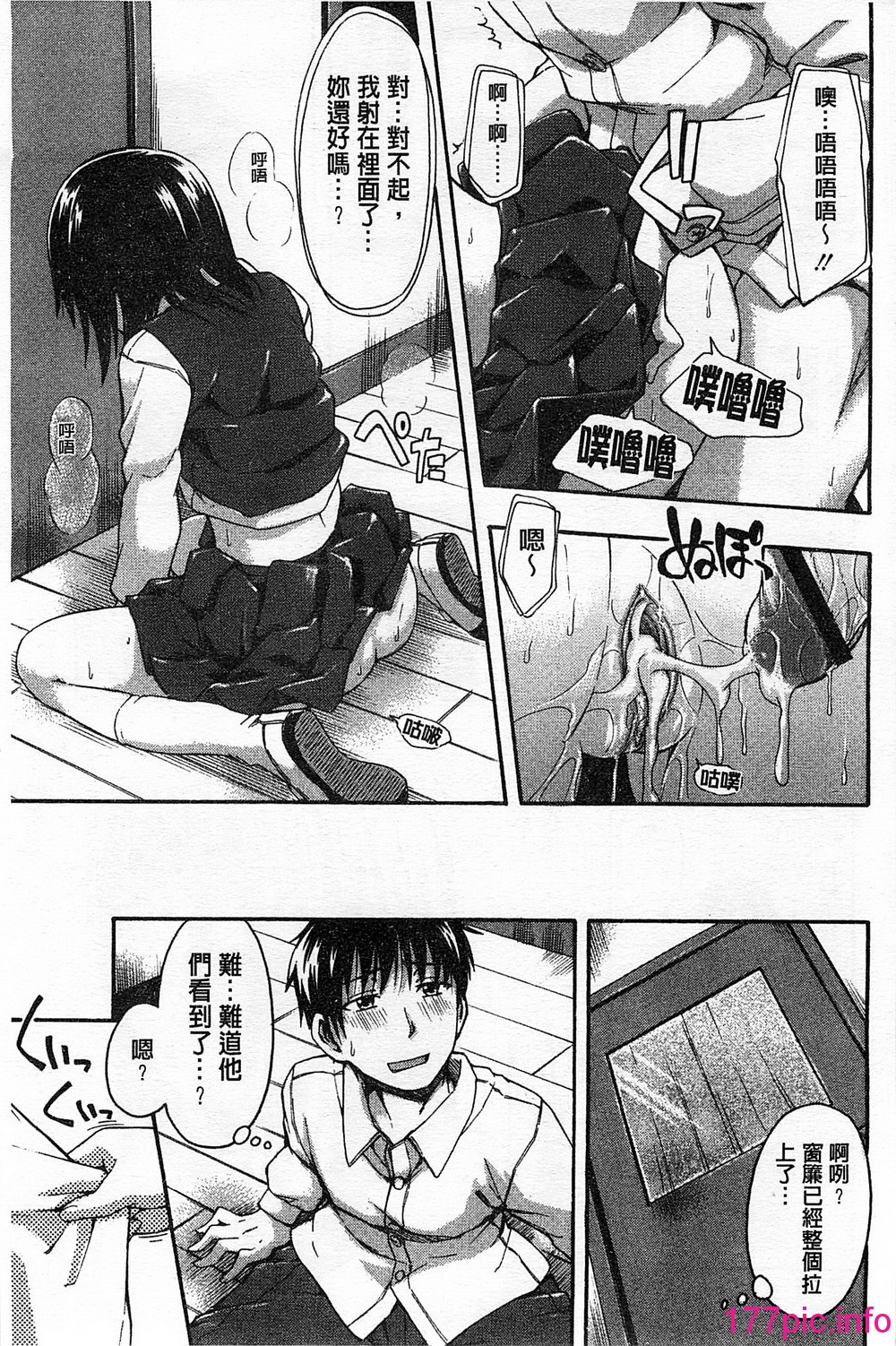 162