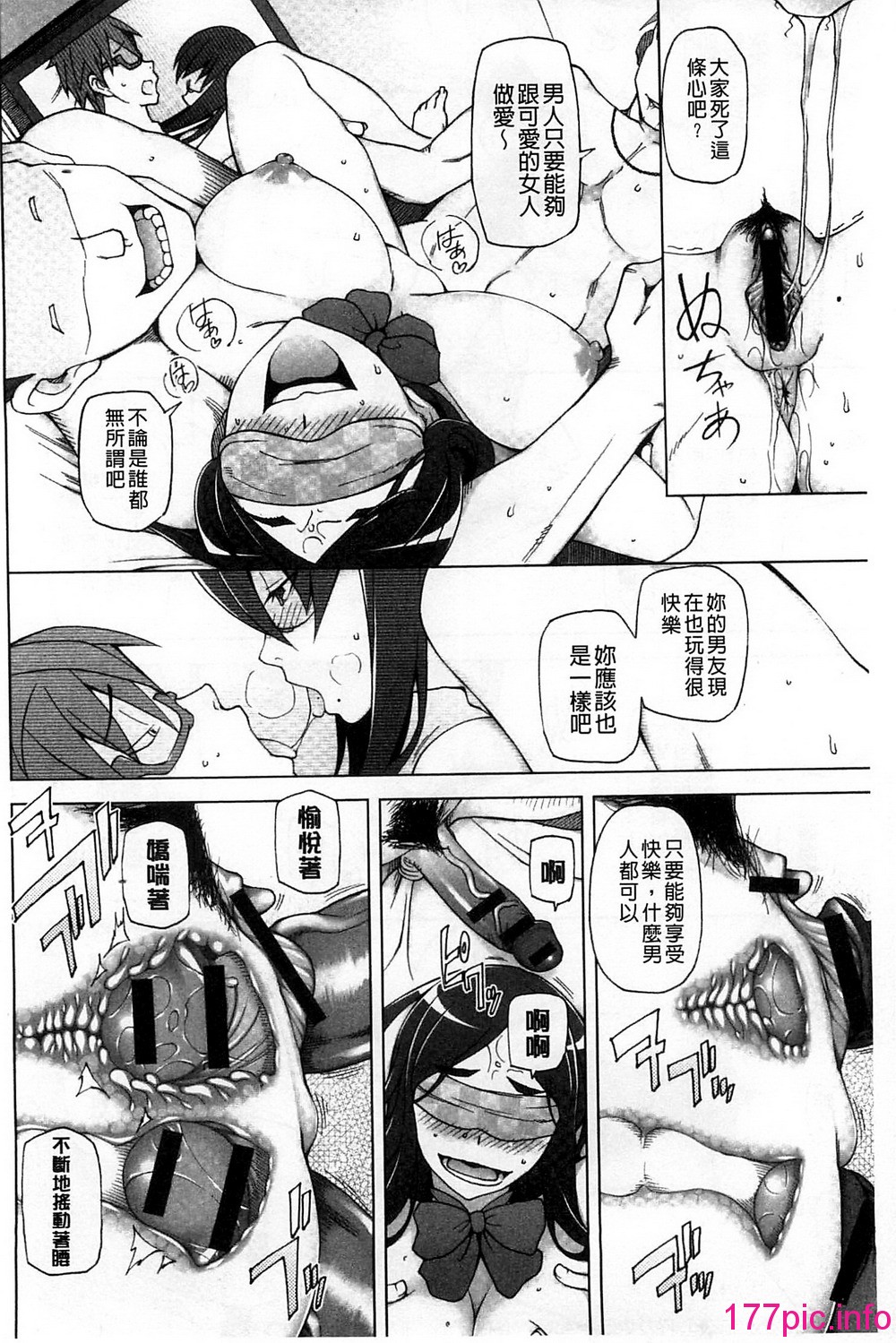 164