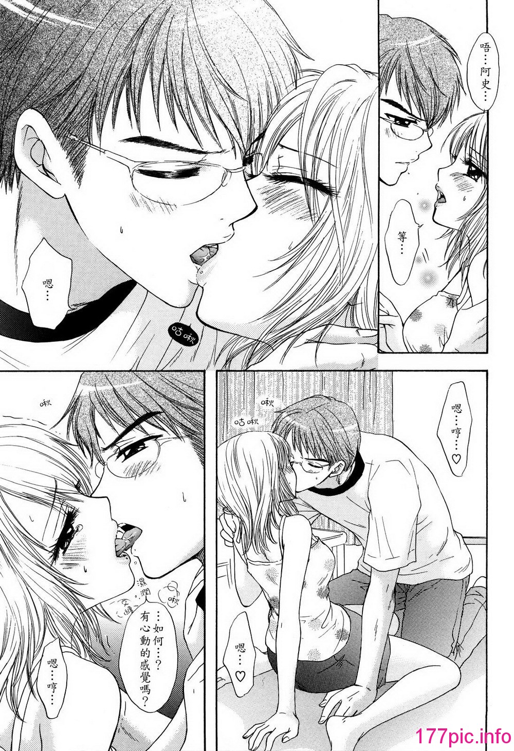 166