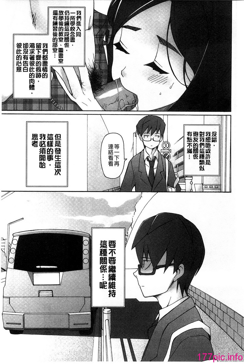 171