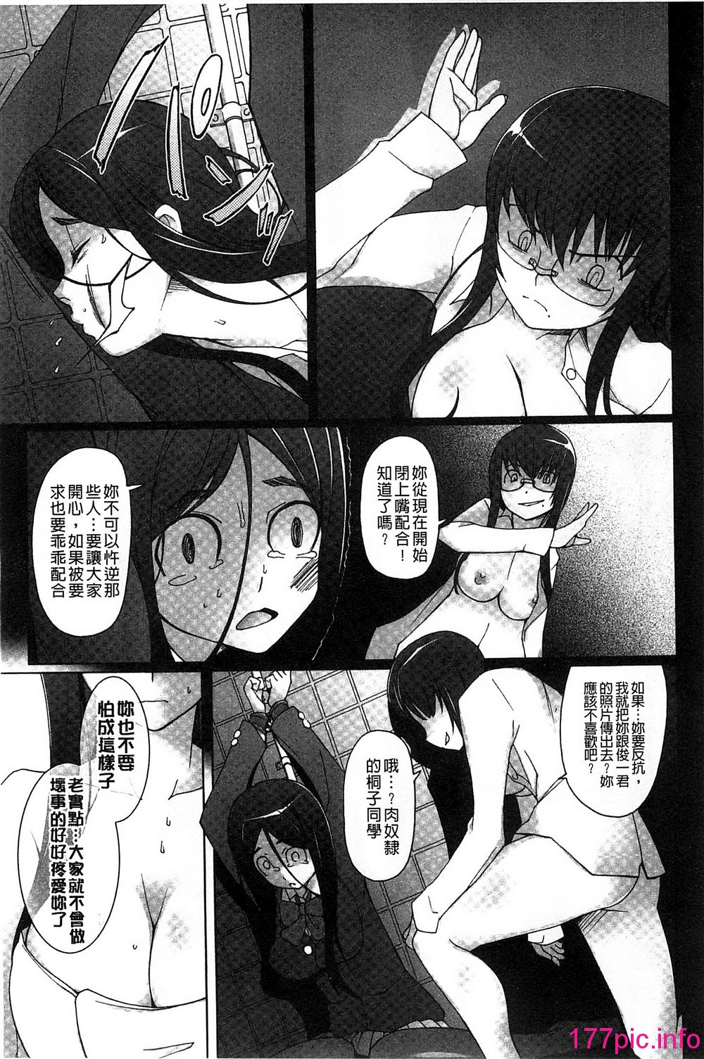 175