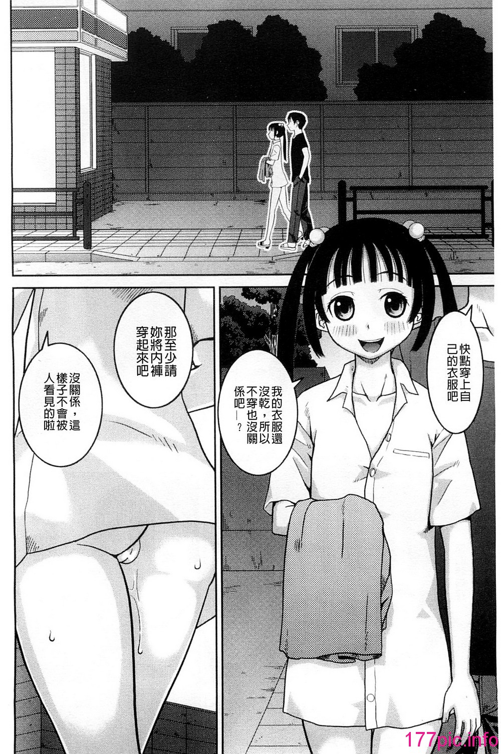178