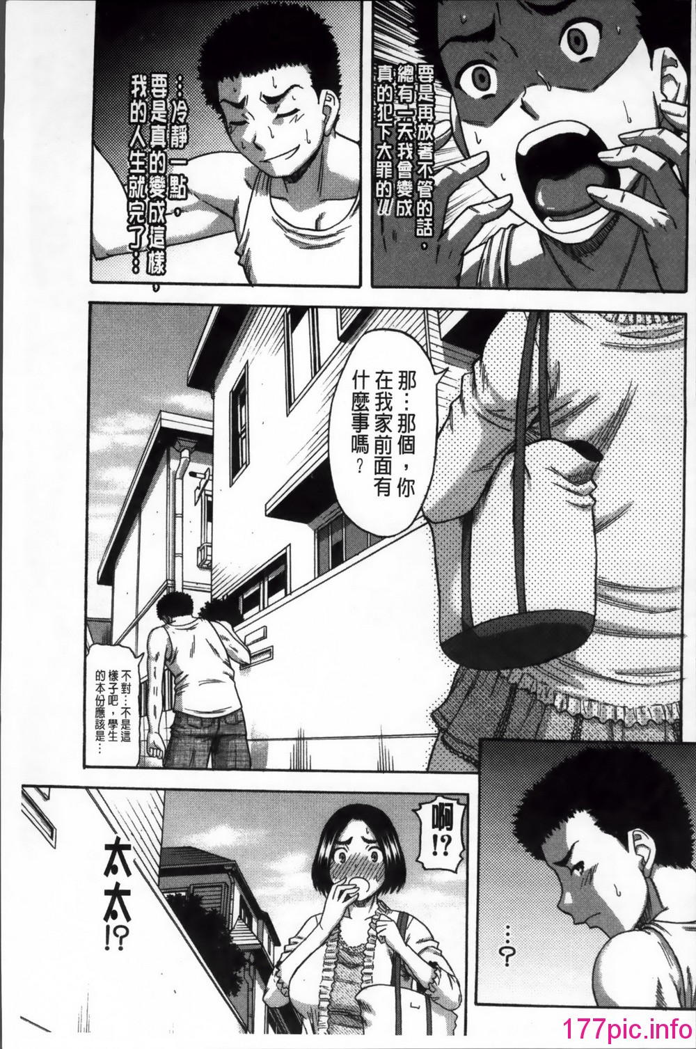 182