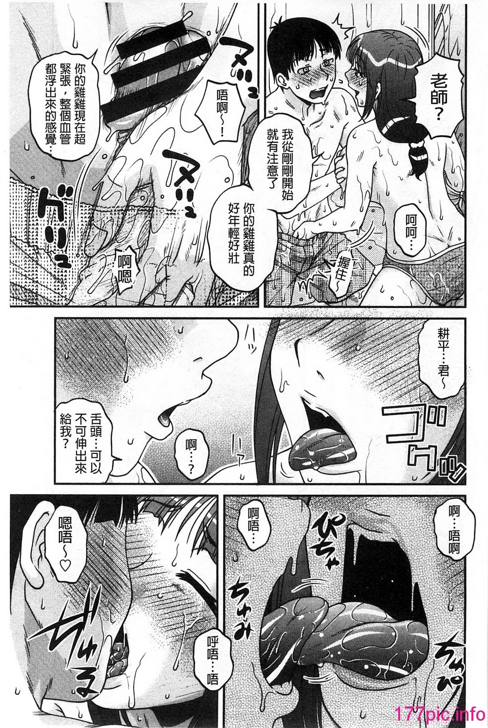 189