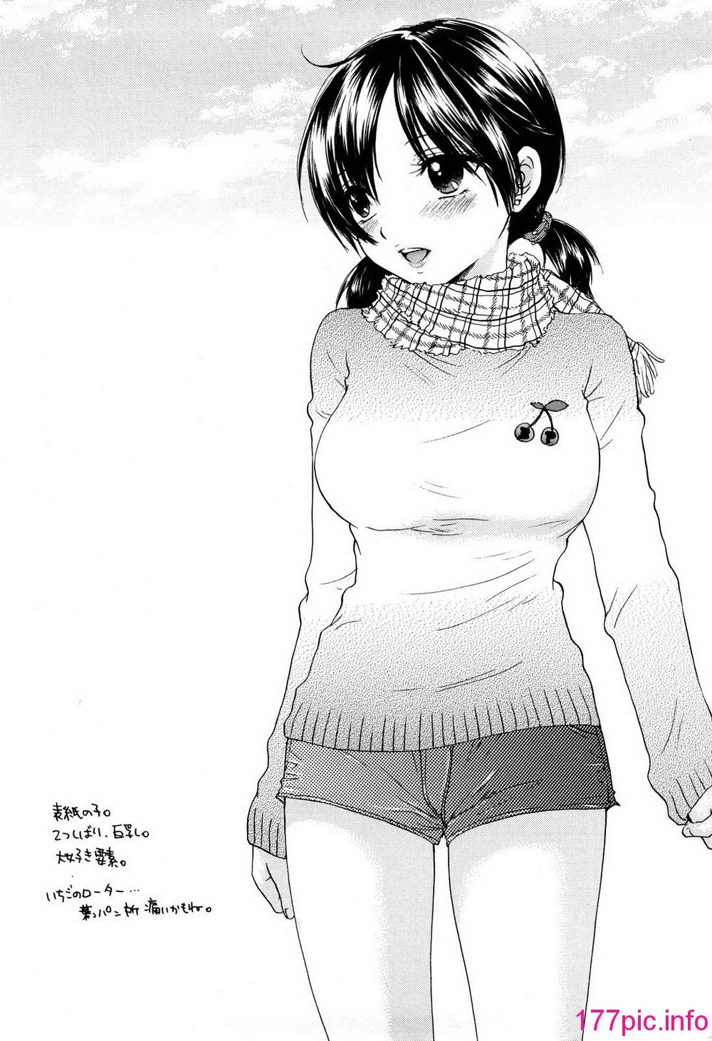 199