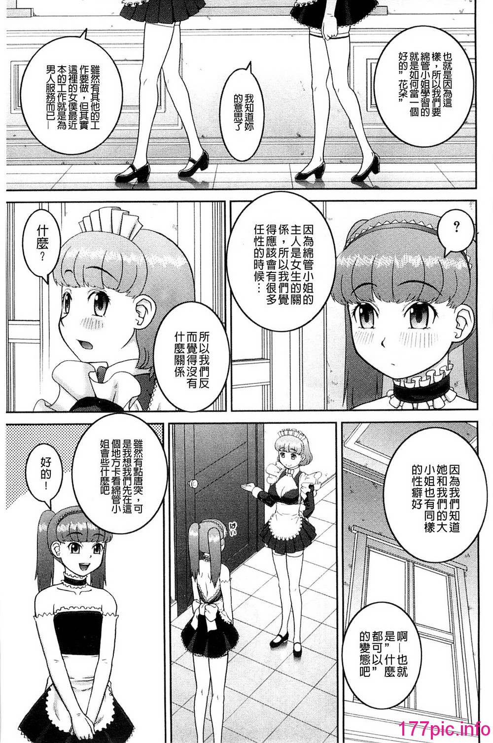 199