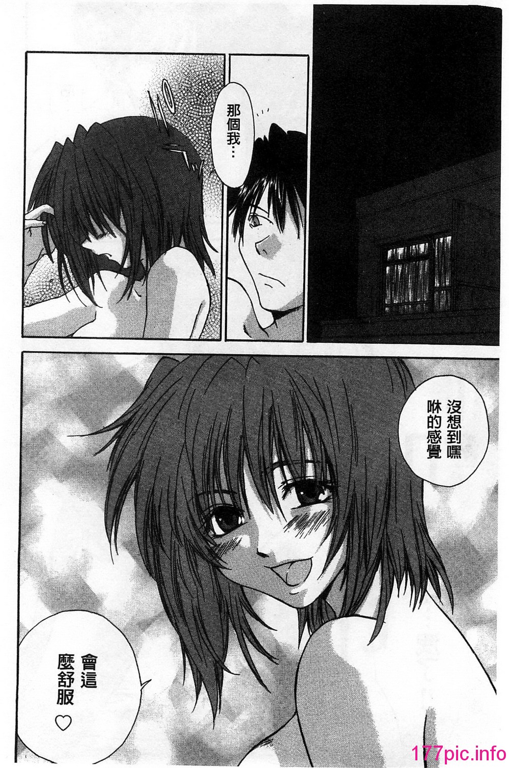 210
