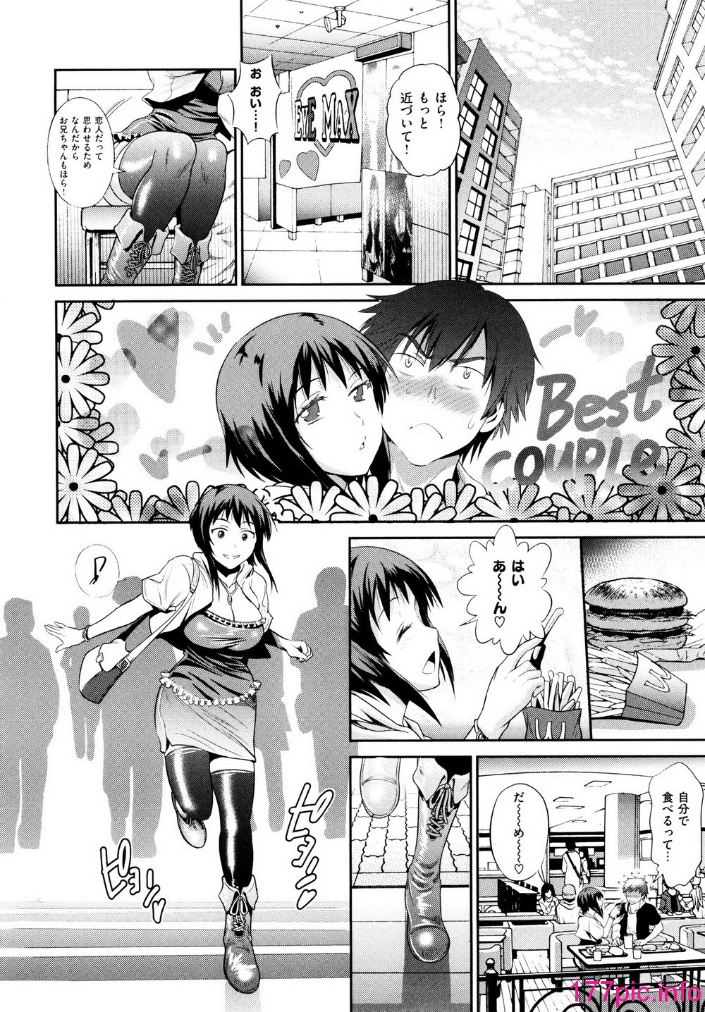 211