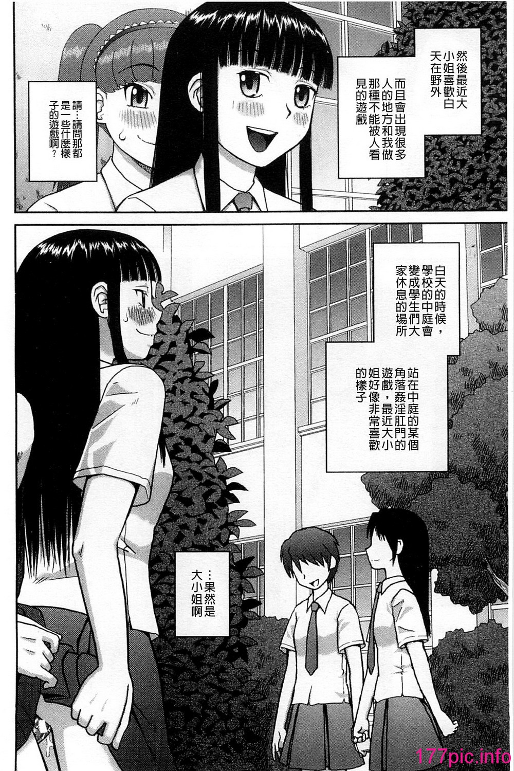 218