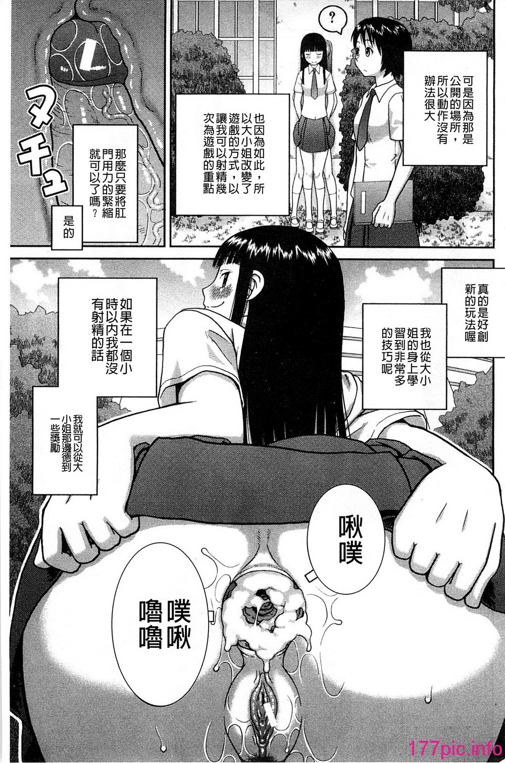 219