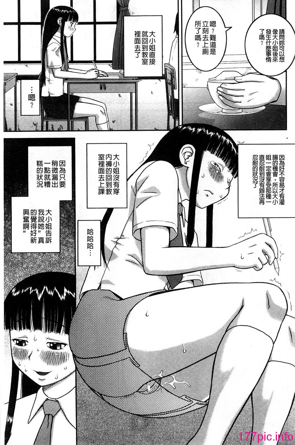 221