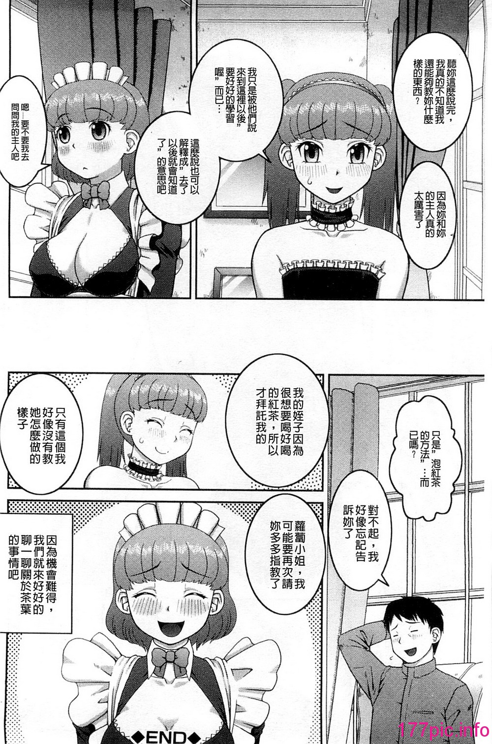 226