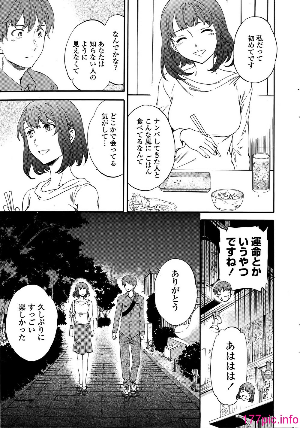 013