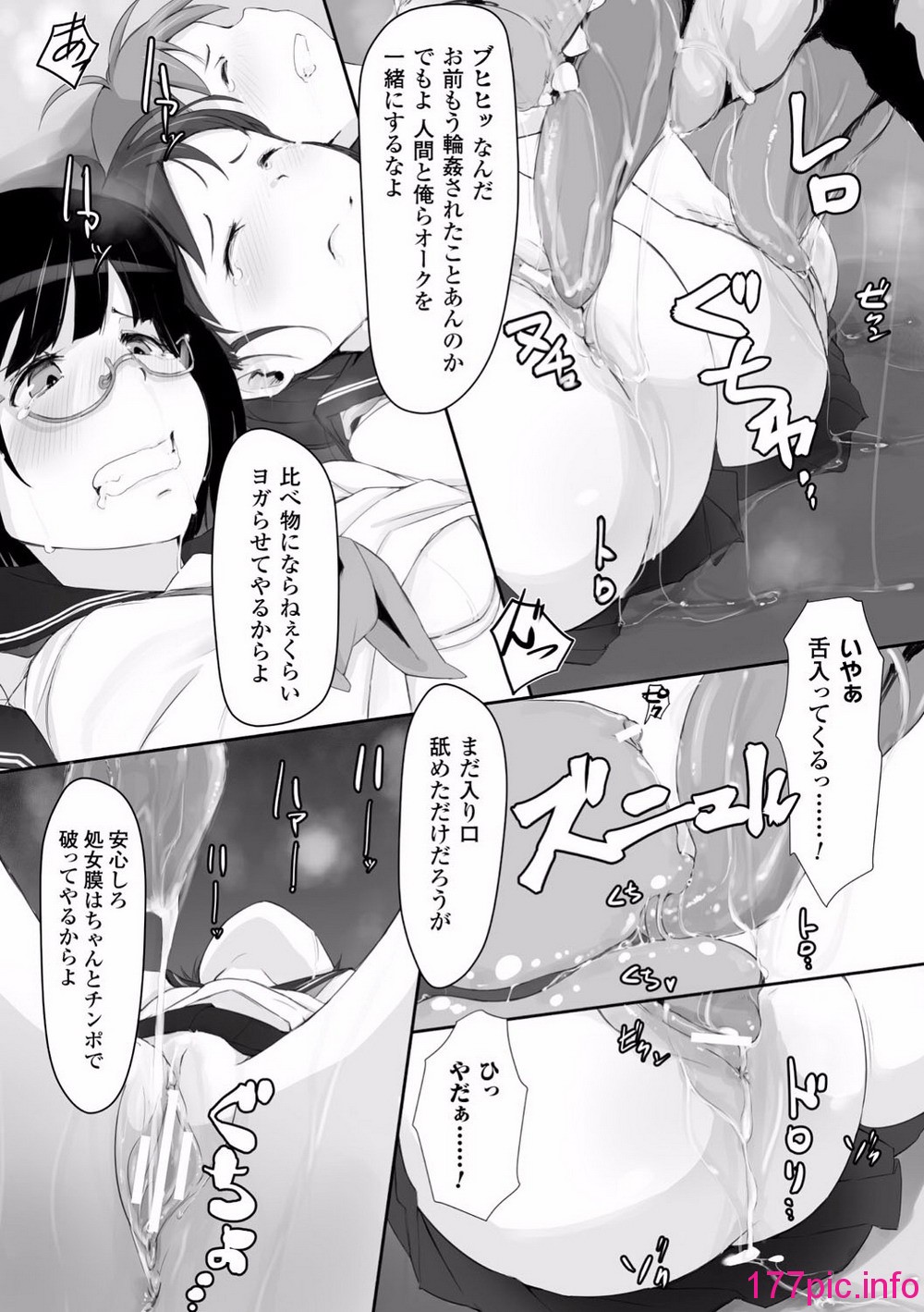014