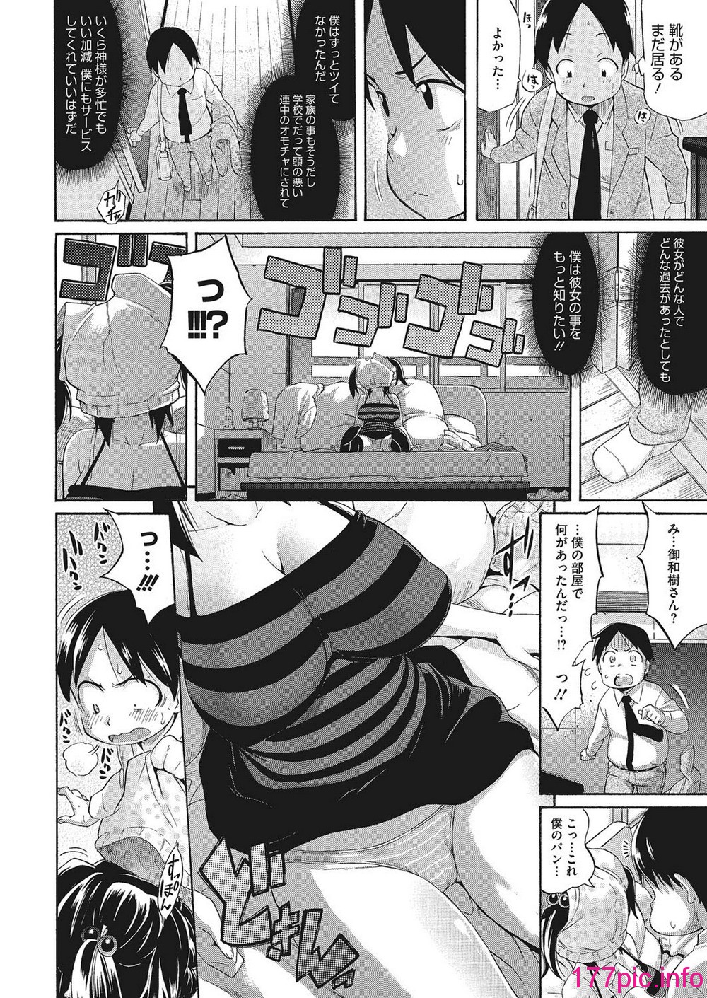 017
