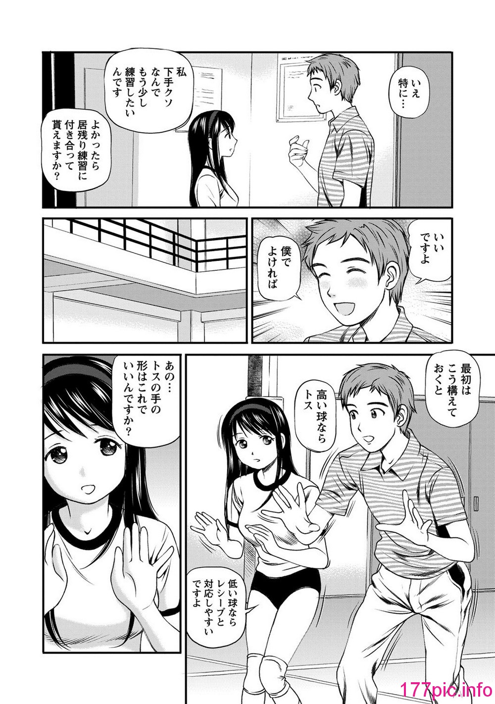 033