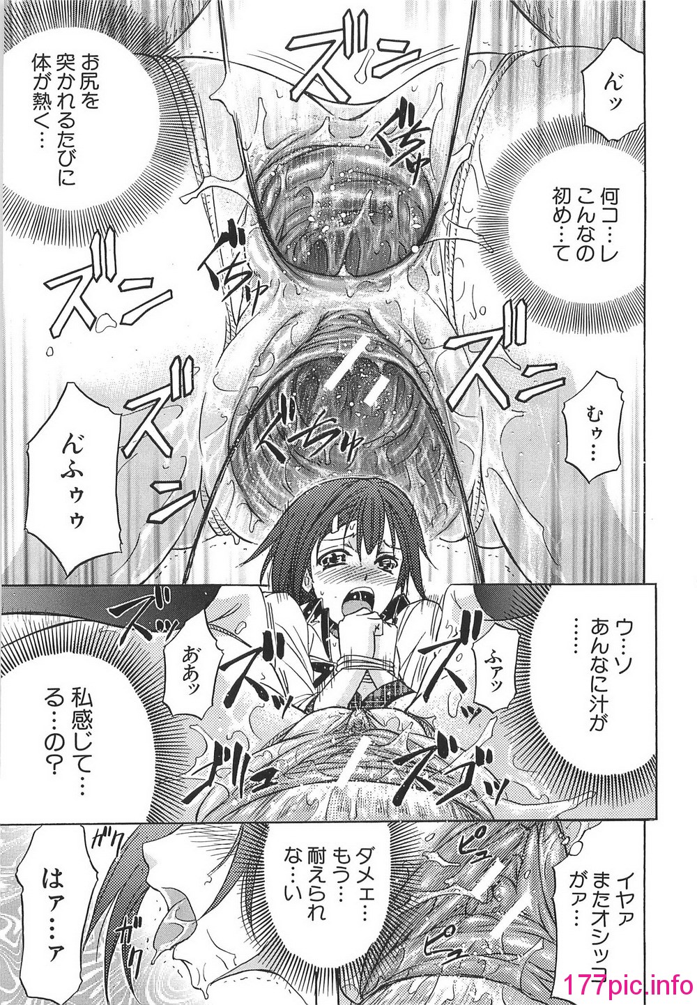 033