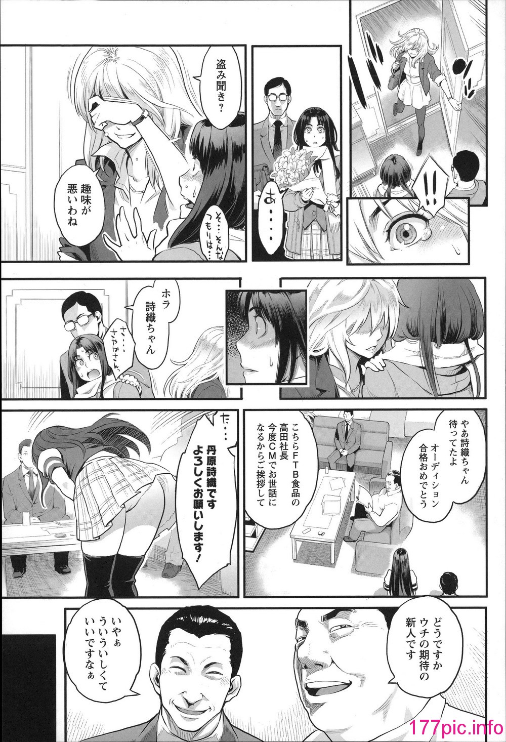 040