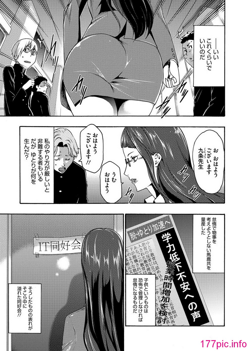 044