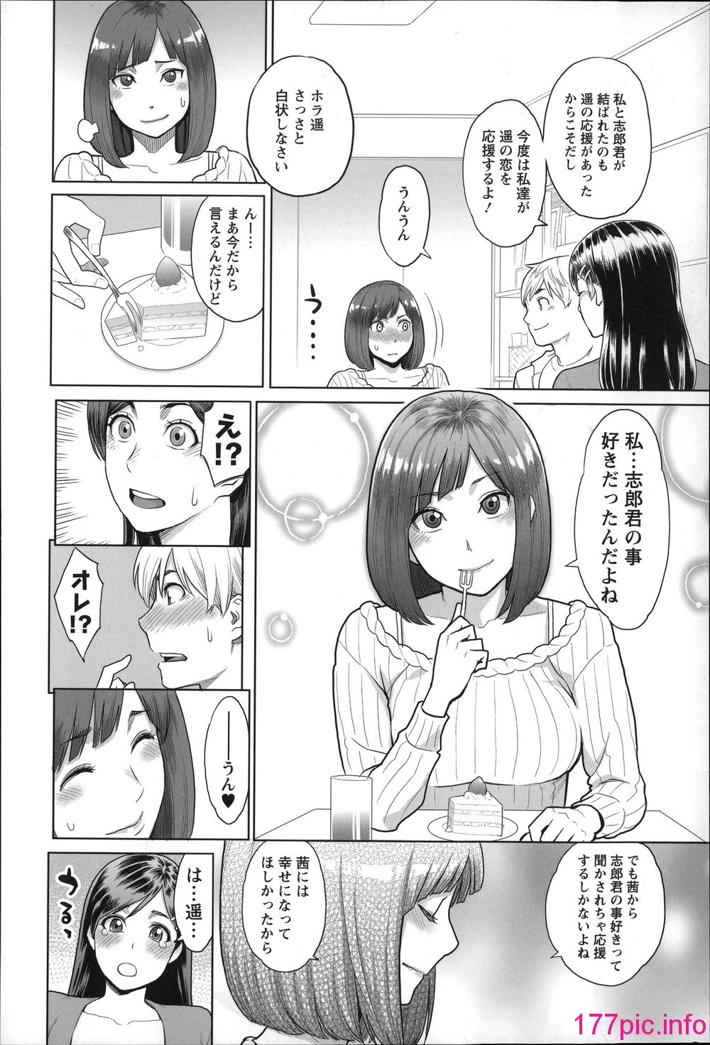 061