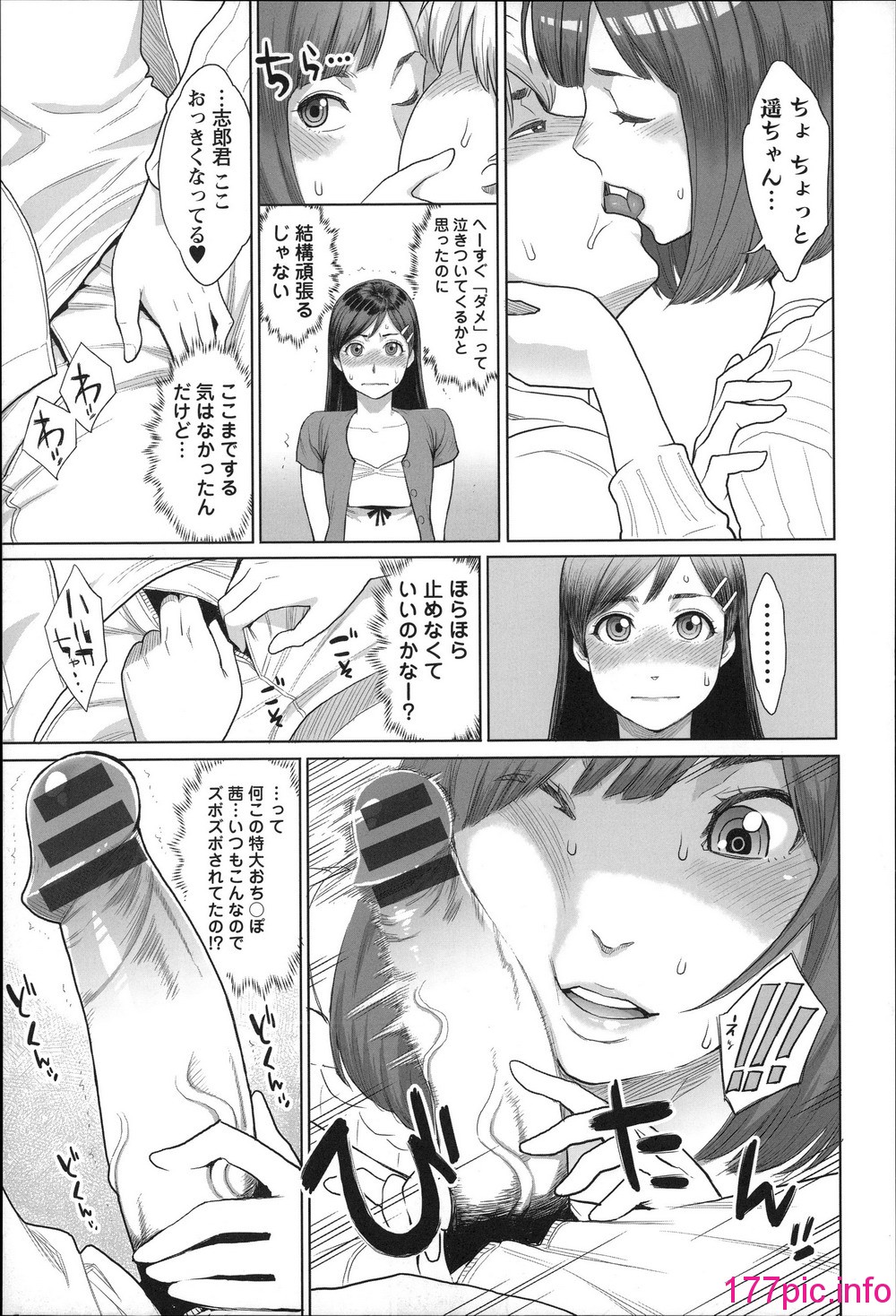 064