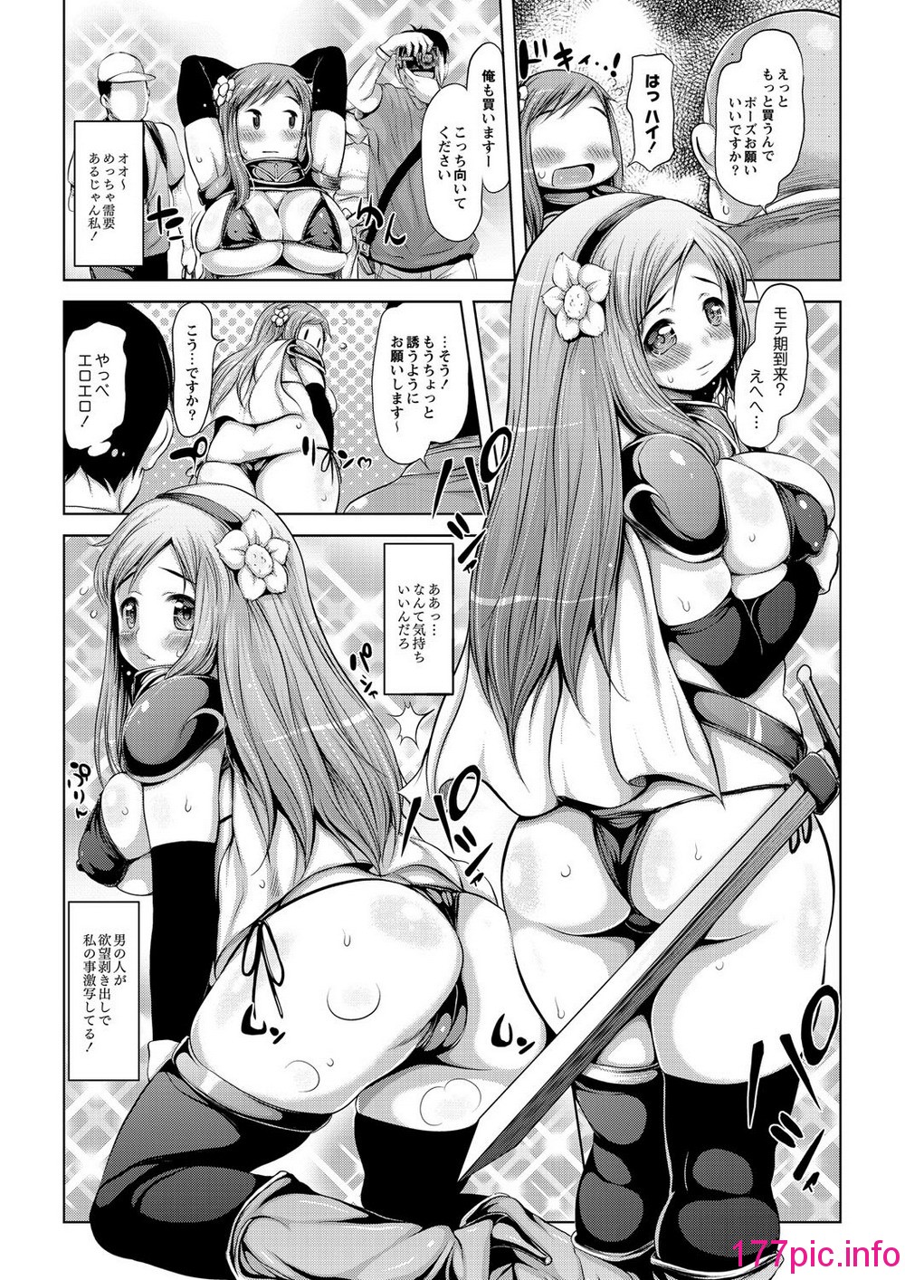 069
