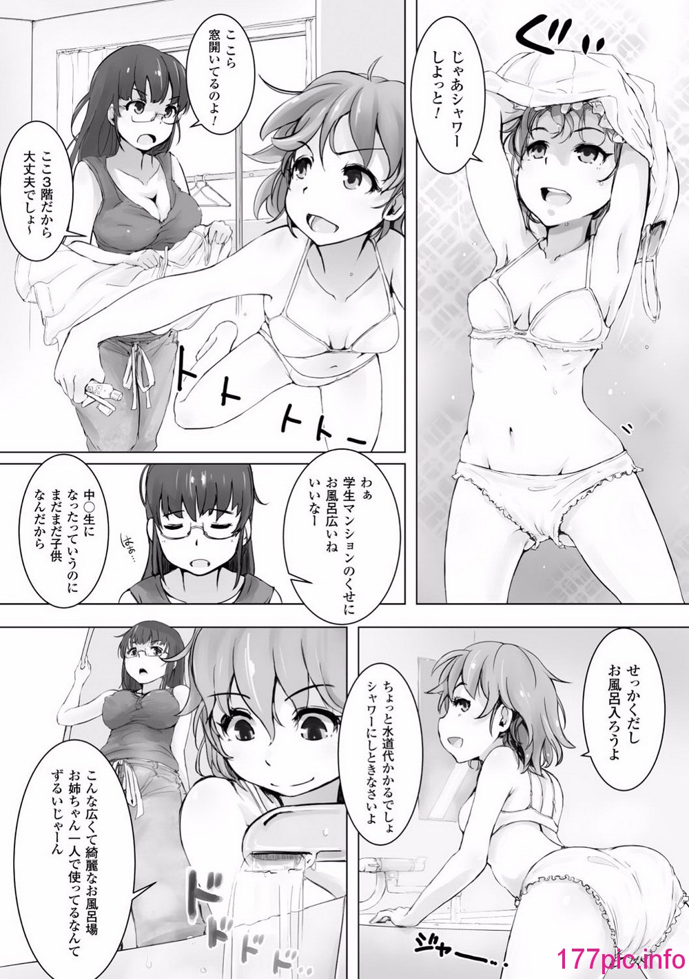 069