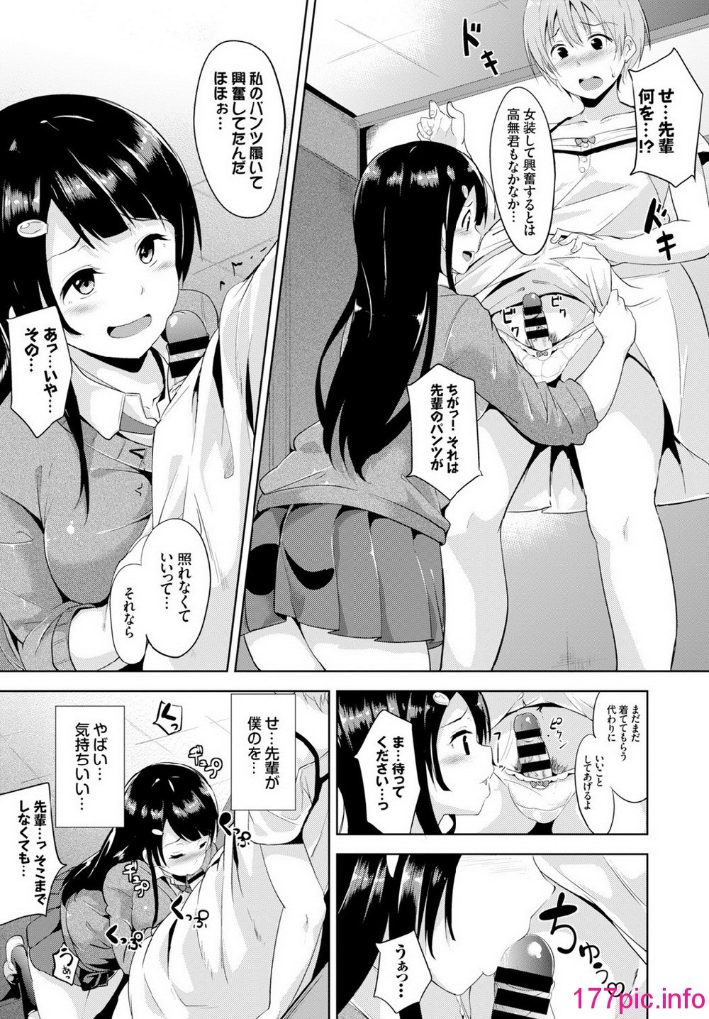 081