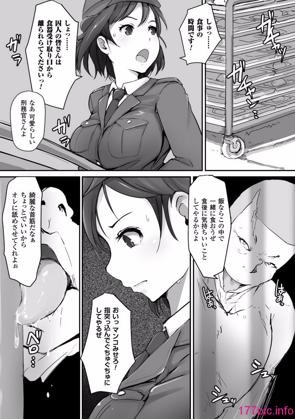 091