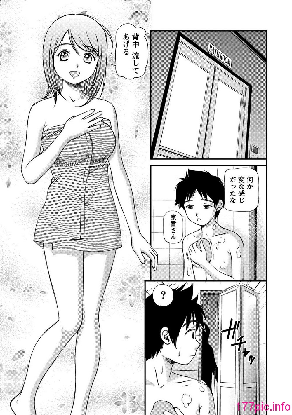 094