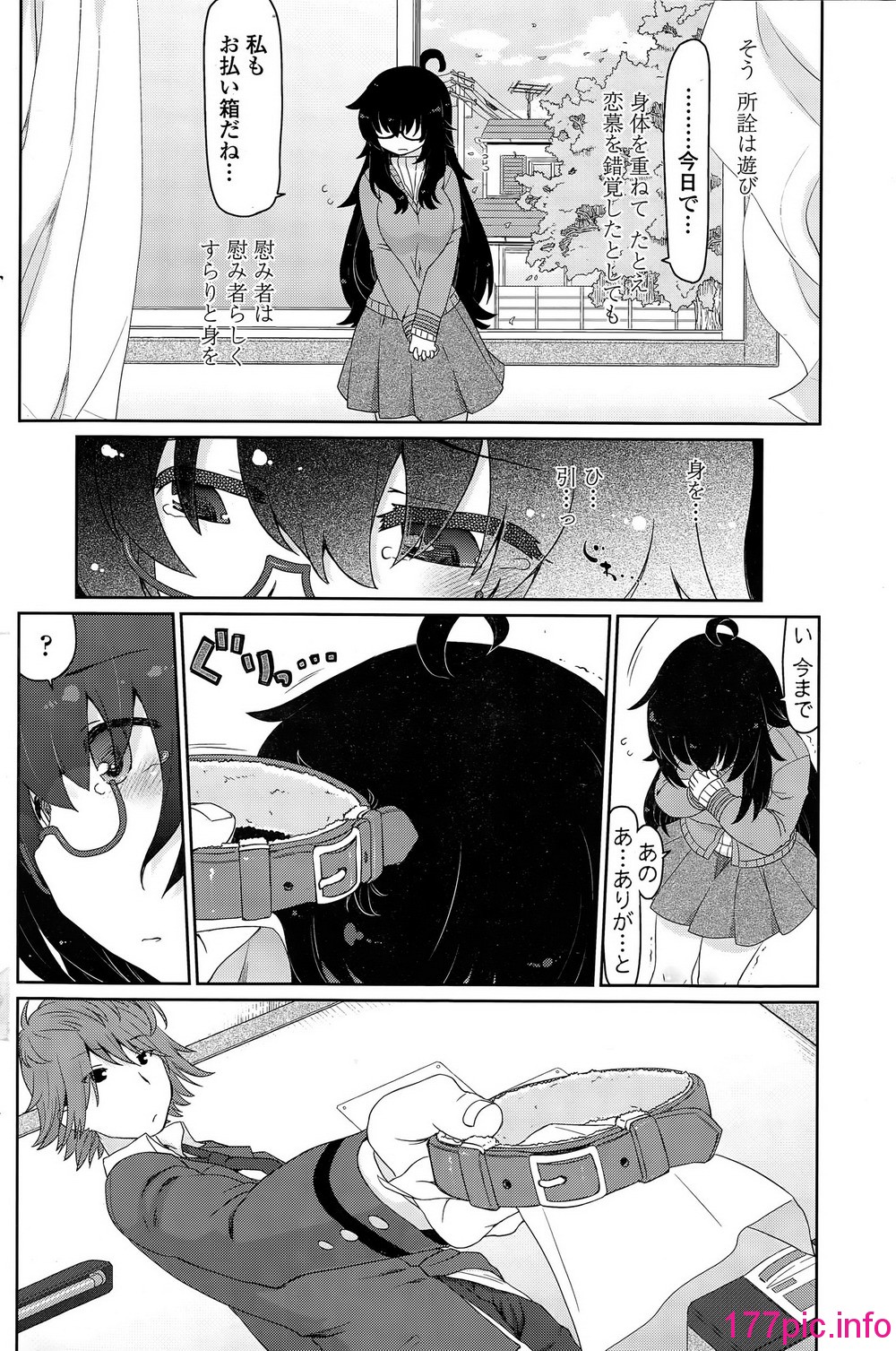094