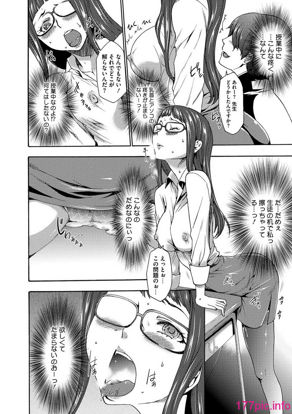 095