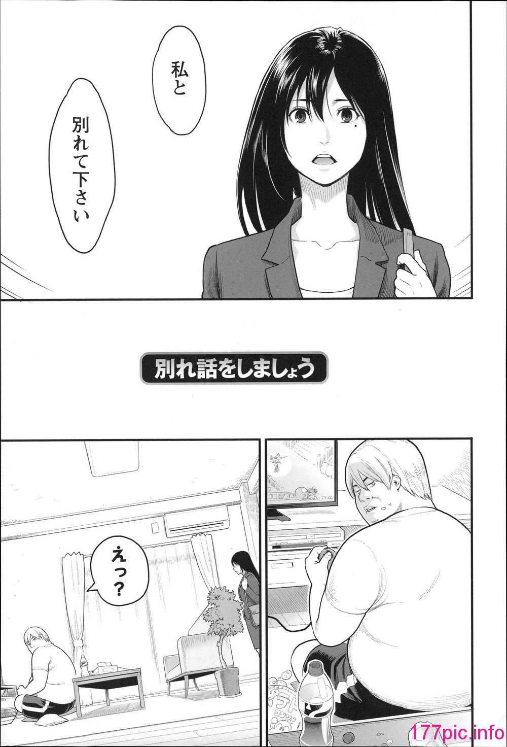 096