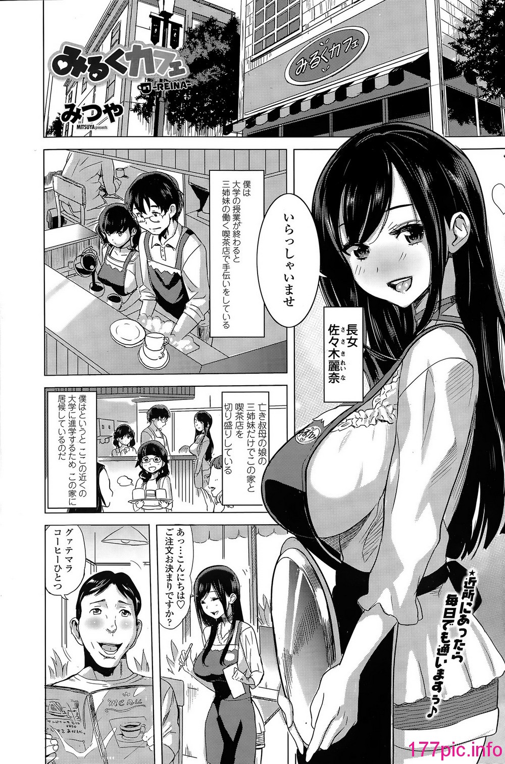 099