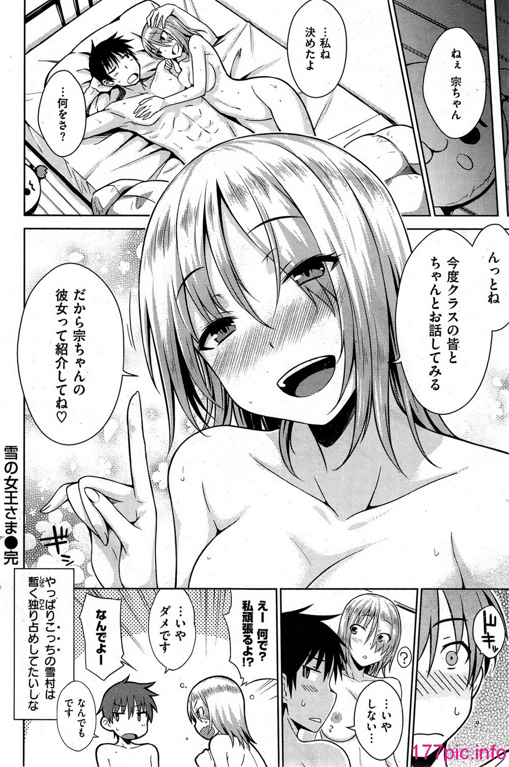 102