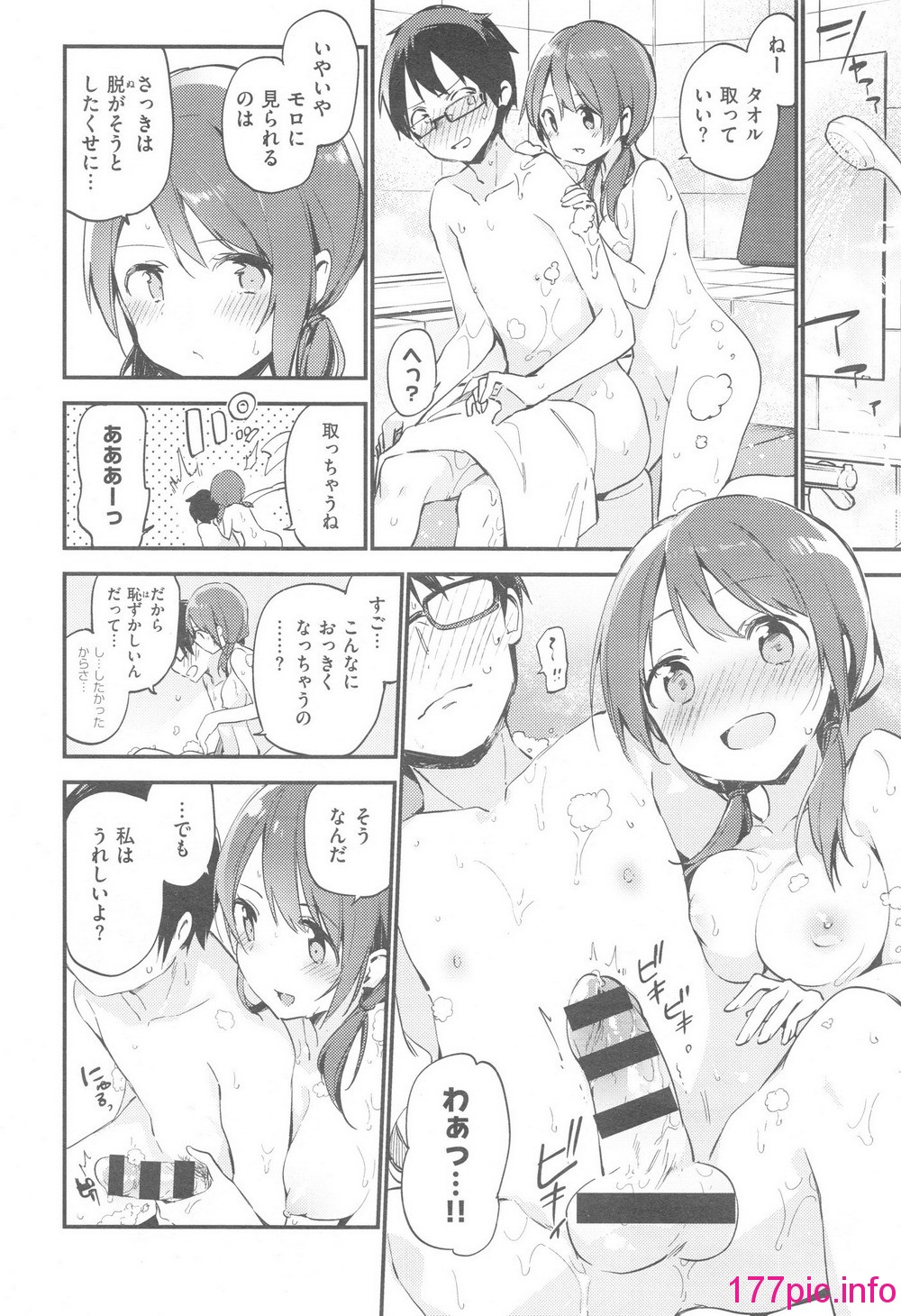 102