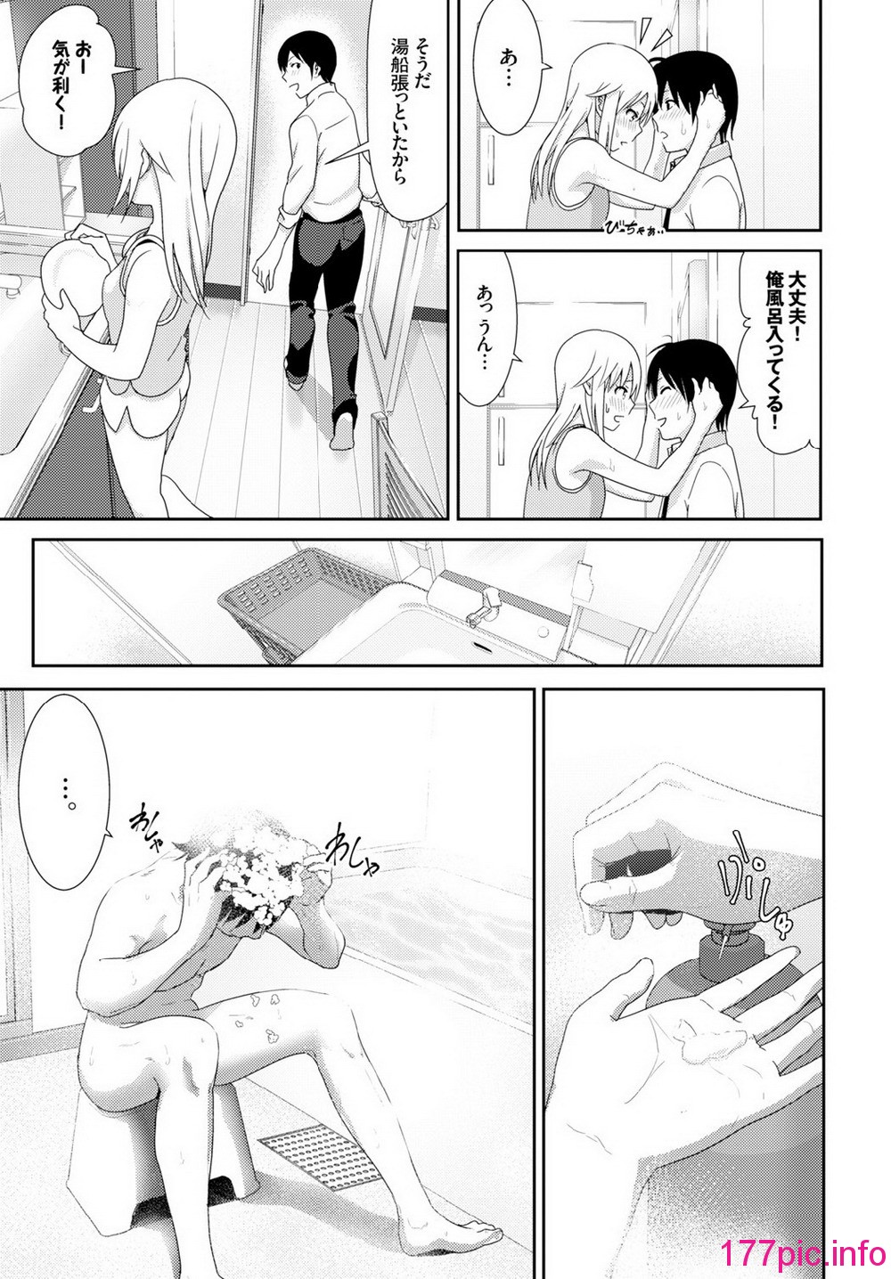 103