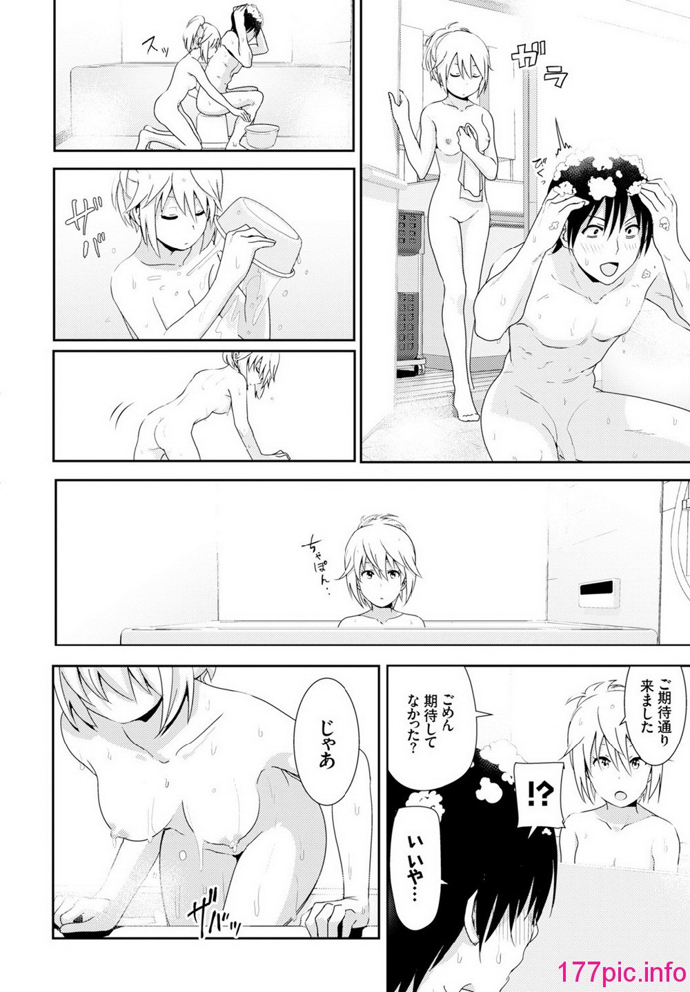 104