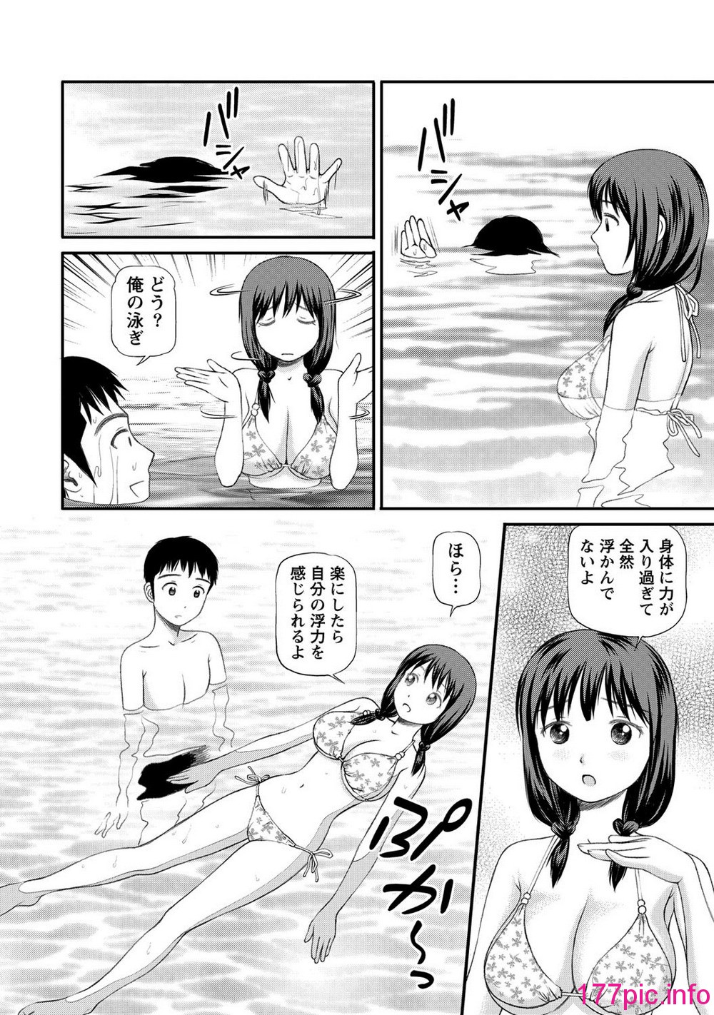 113