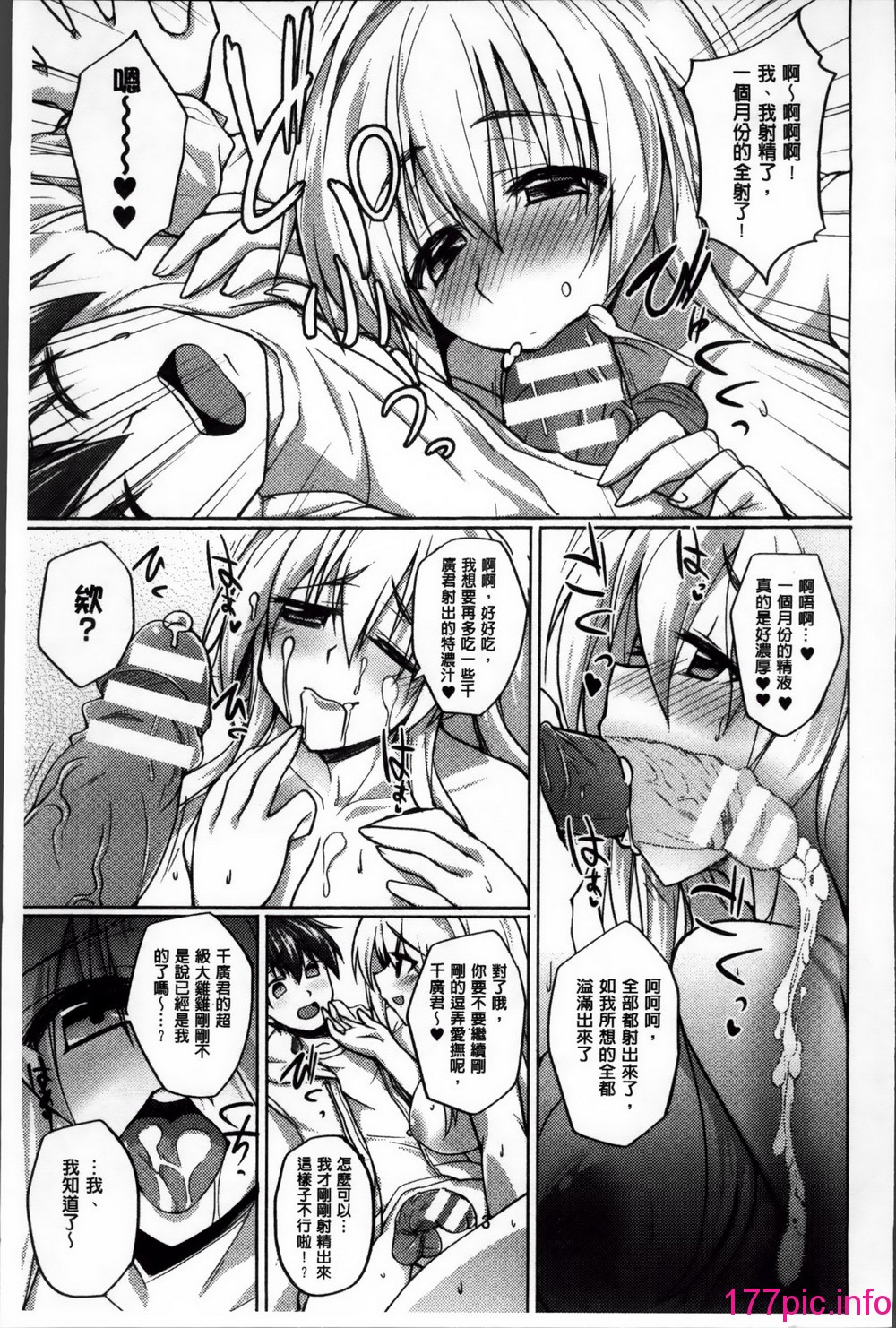 113